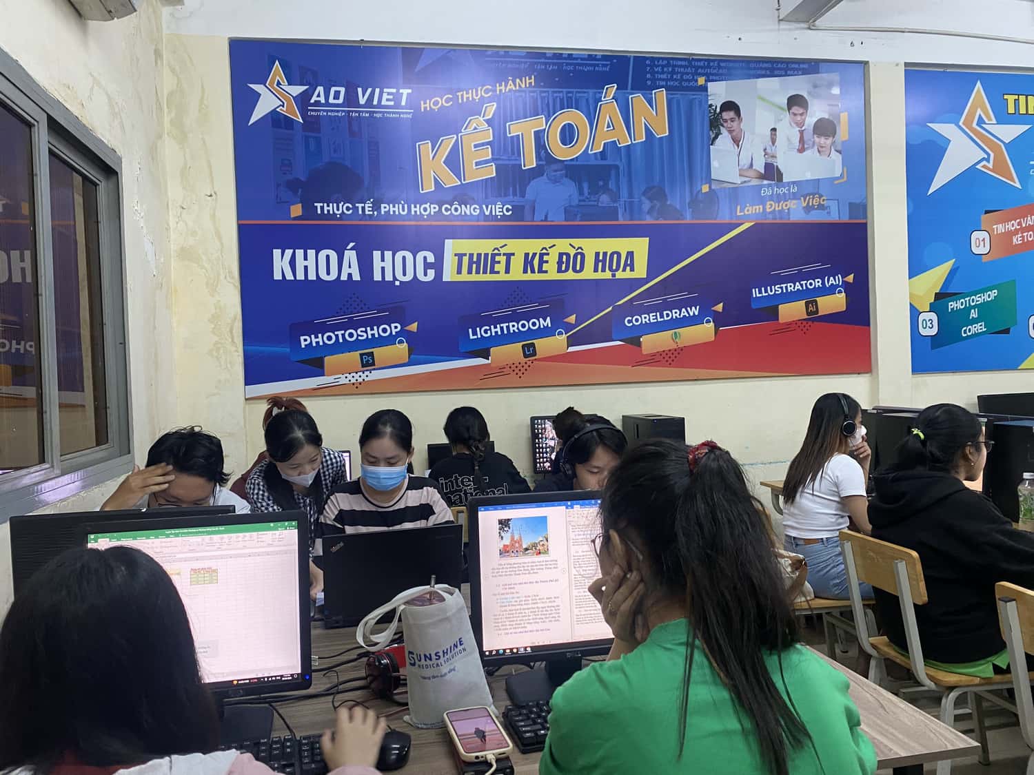 Trung tâm tin học TPHCM